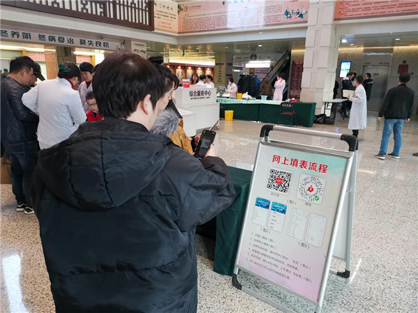 九州娱乐城