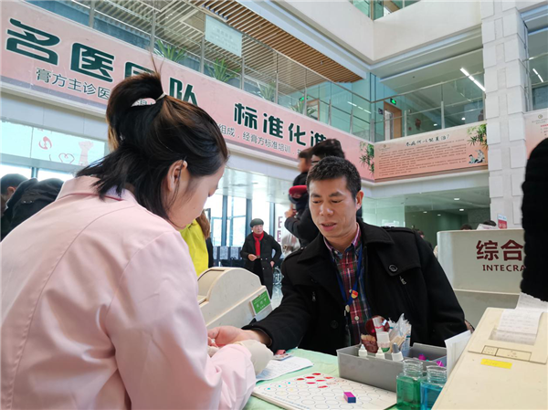九州娱乐城