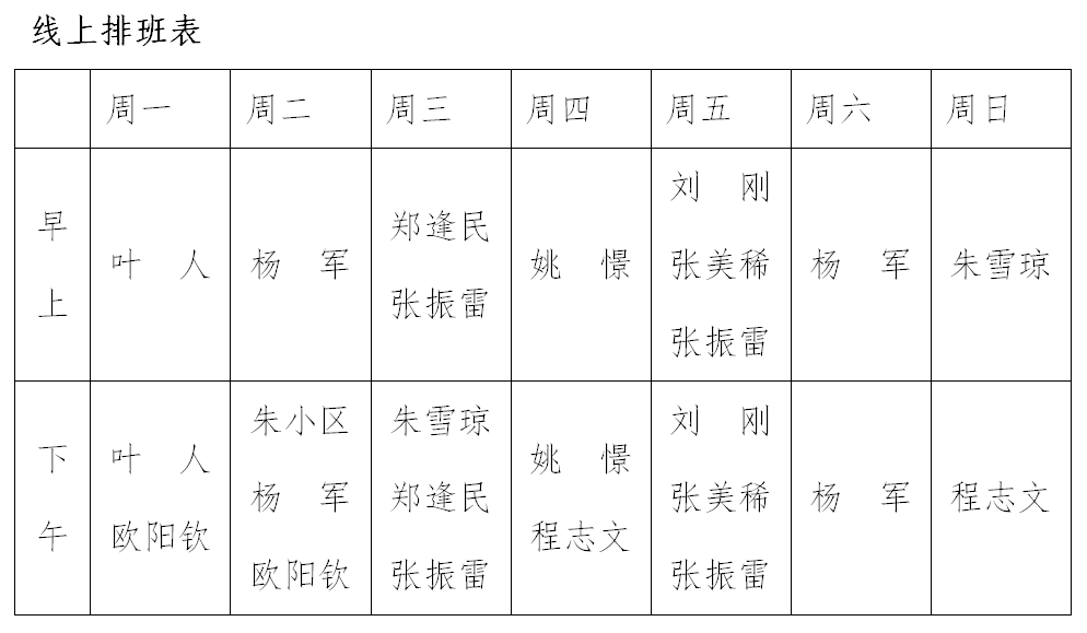 九州娱乐城