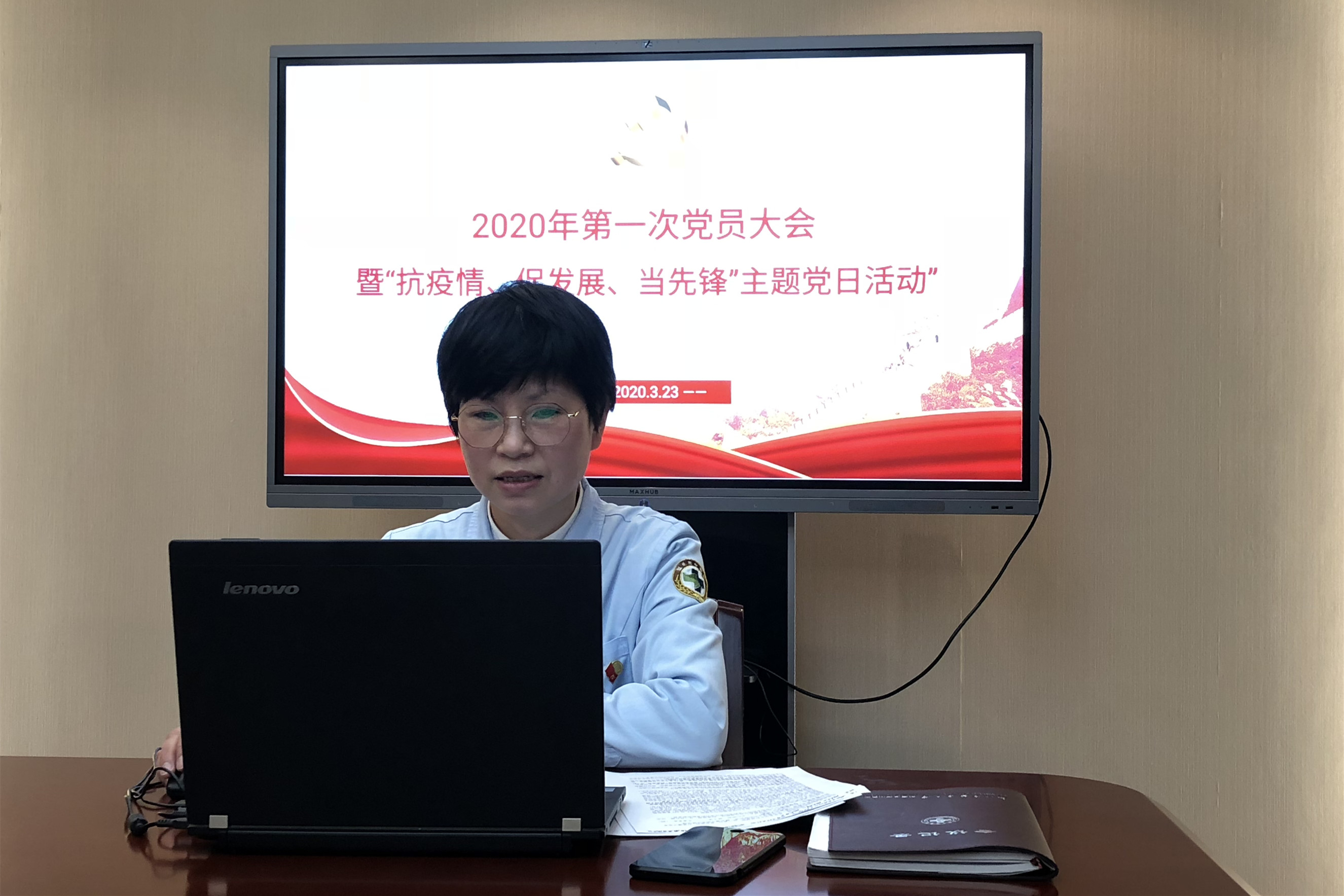 九州娱乐城