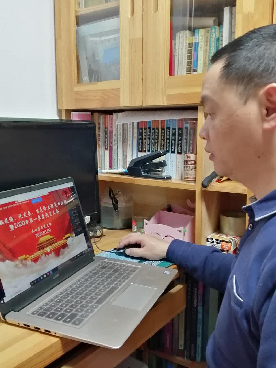 九州娱乐城