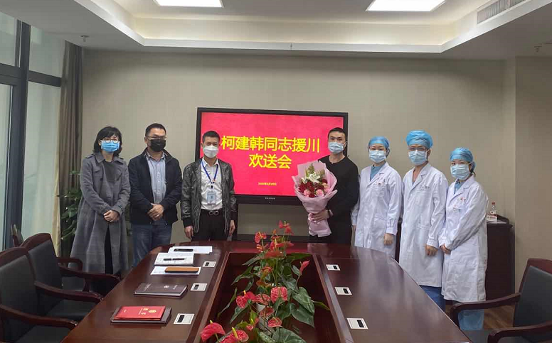 九州娱乐城