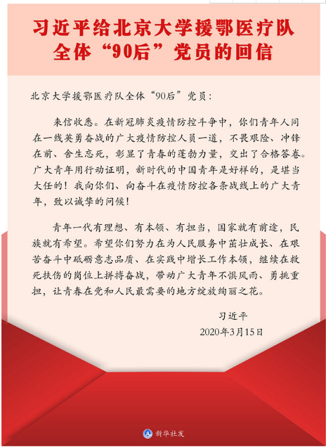 九州娱乐城