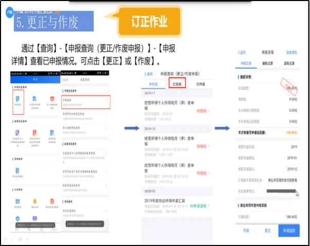 九州娱乐城