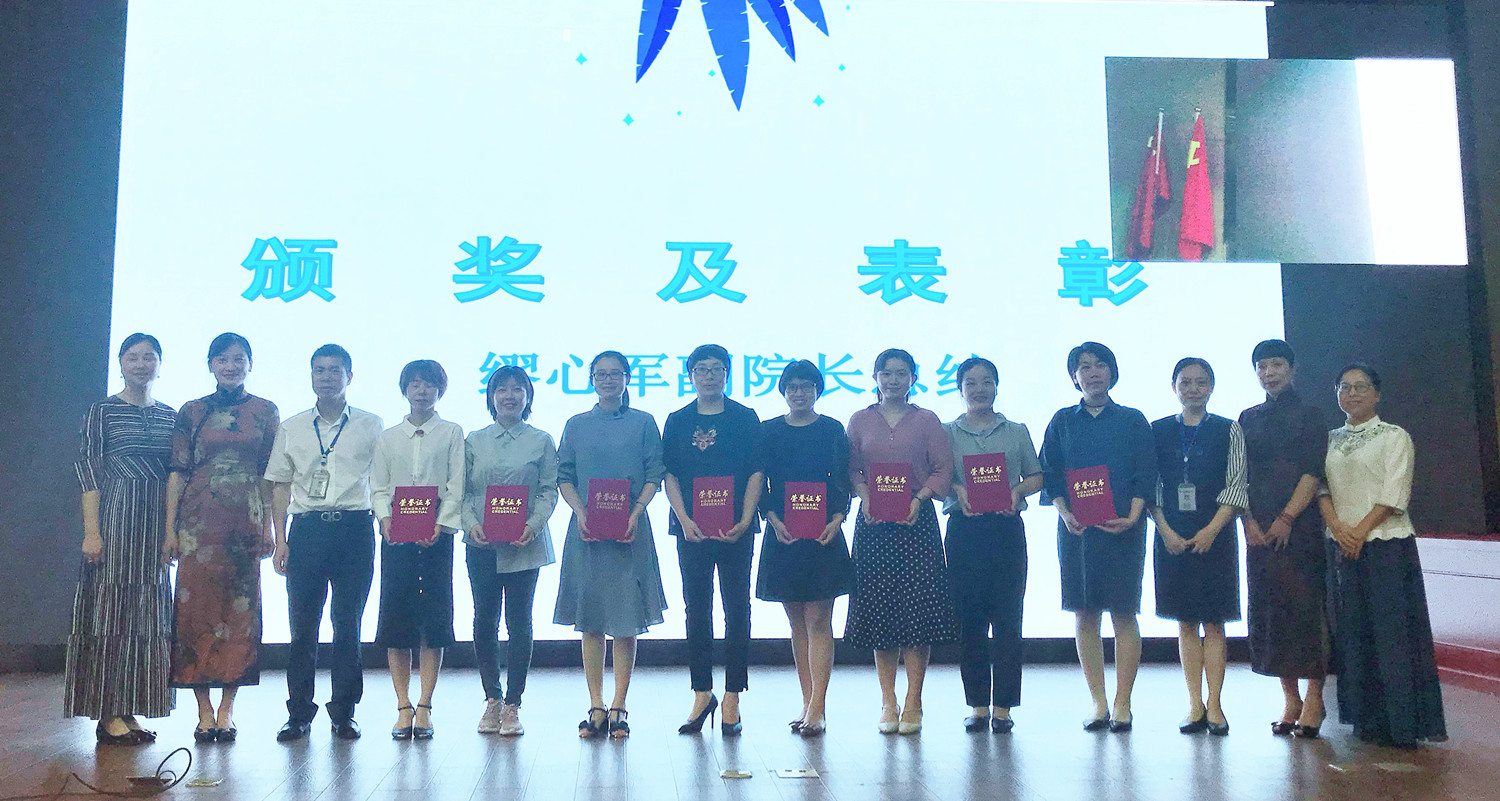 九州娱乐城