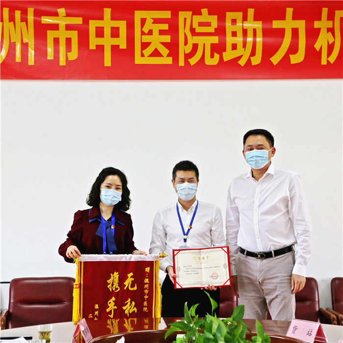 九州娱乐城