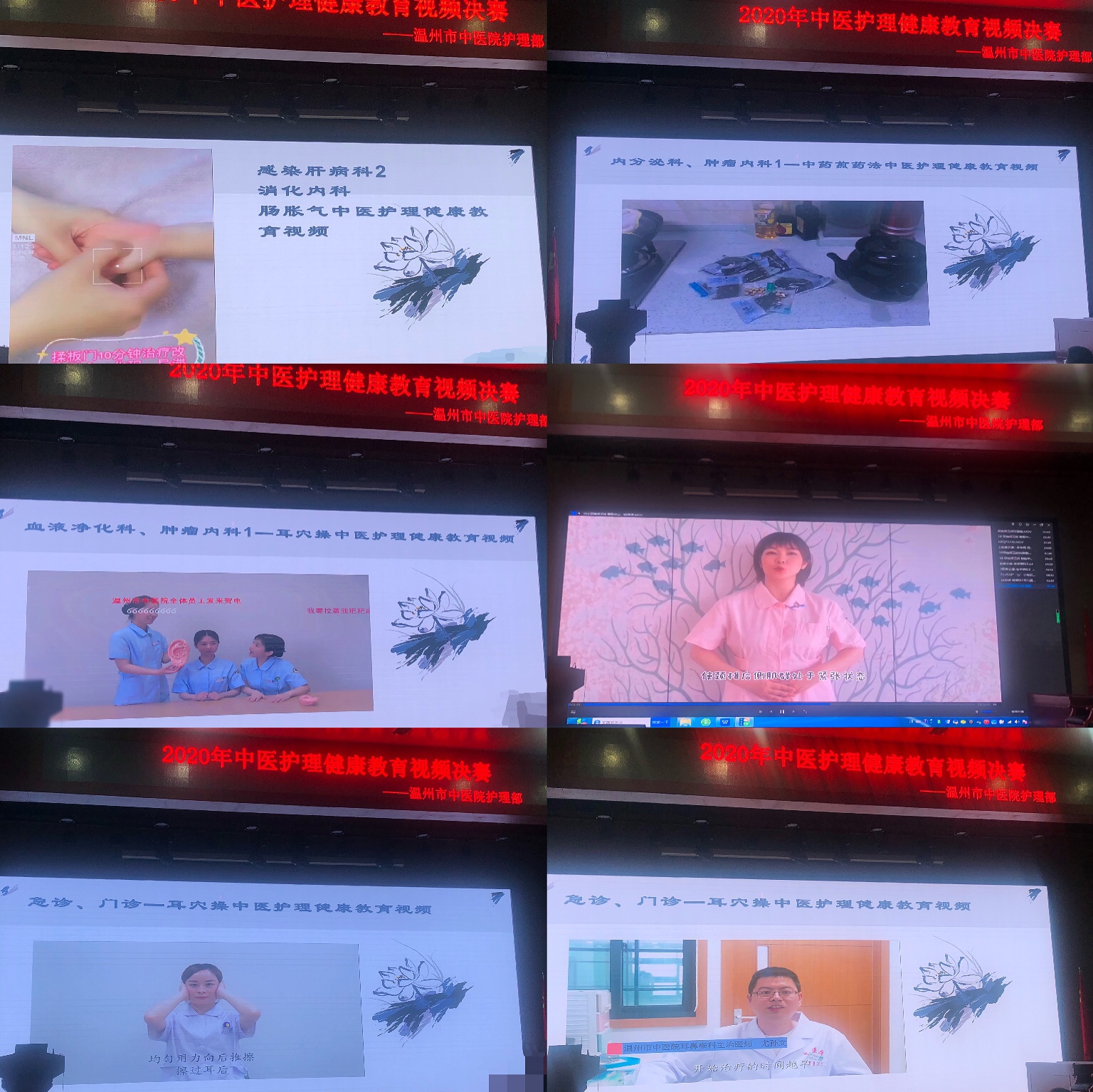 九州娱乐城