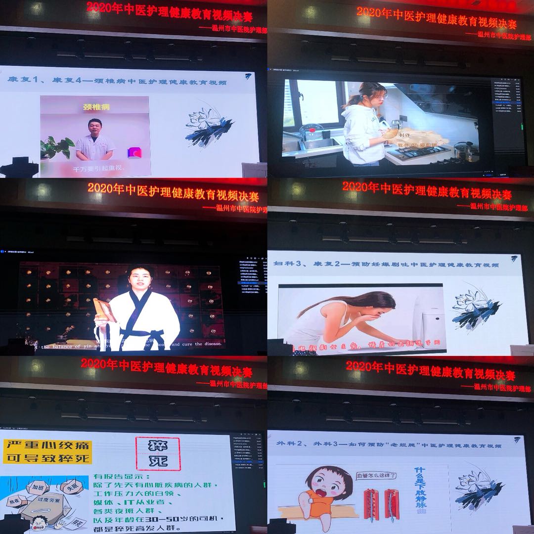 九州娱乐城