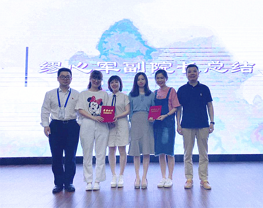 九州娱乐城