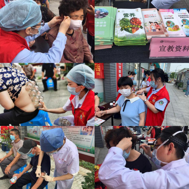 九州娱乐城
