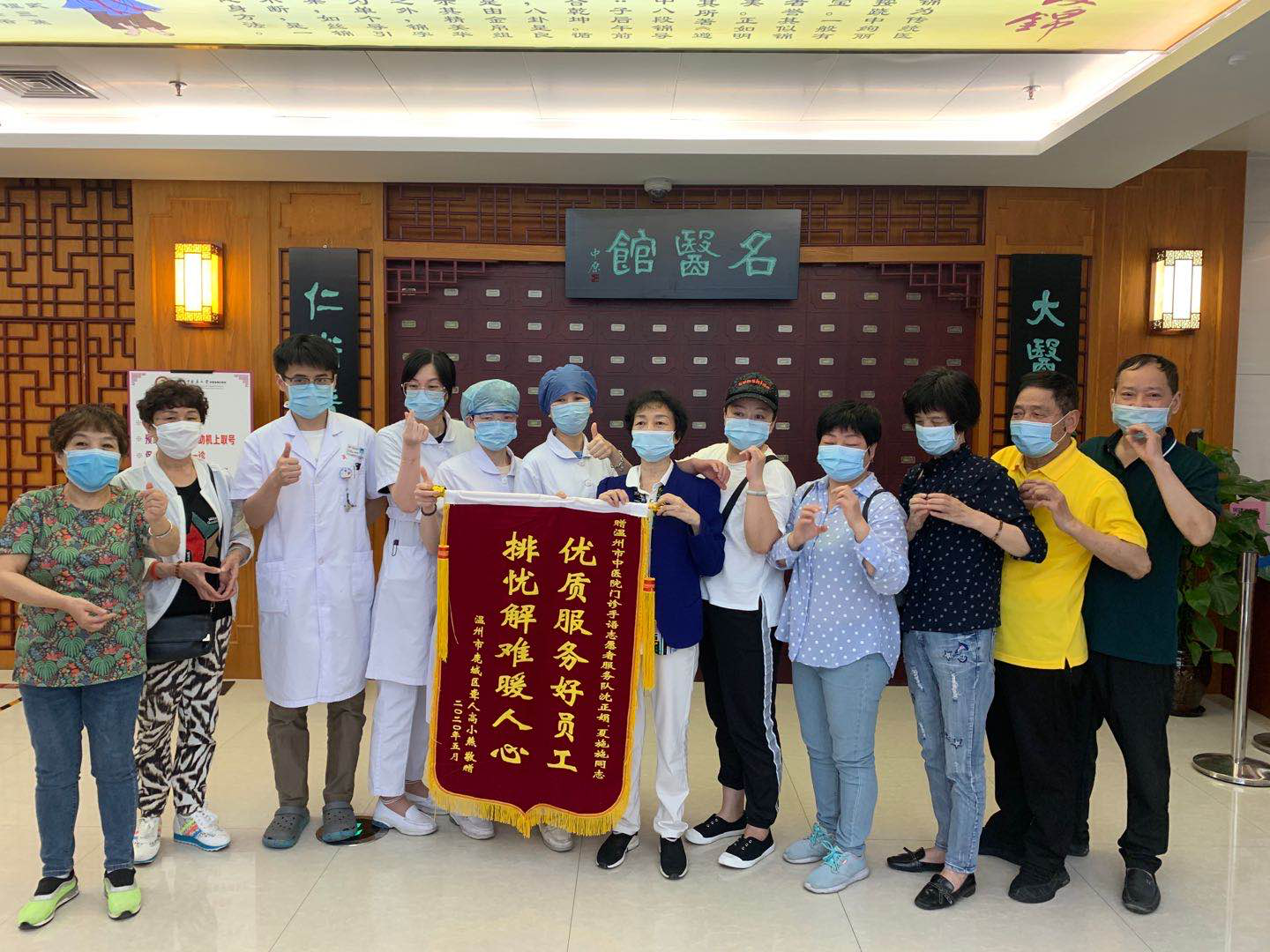 九州娱乐城