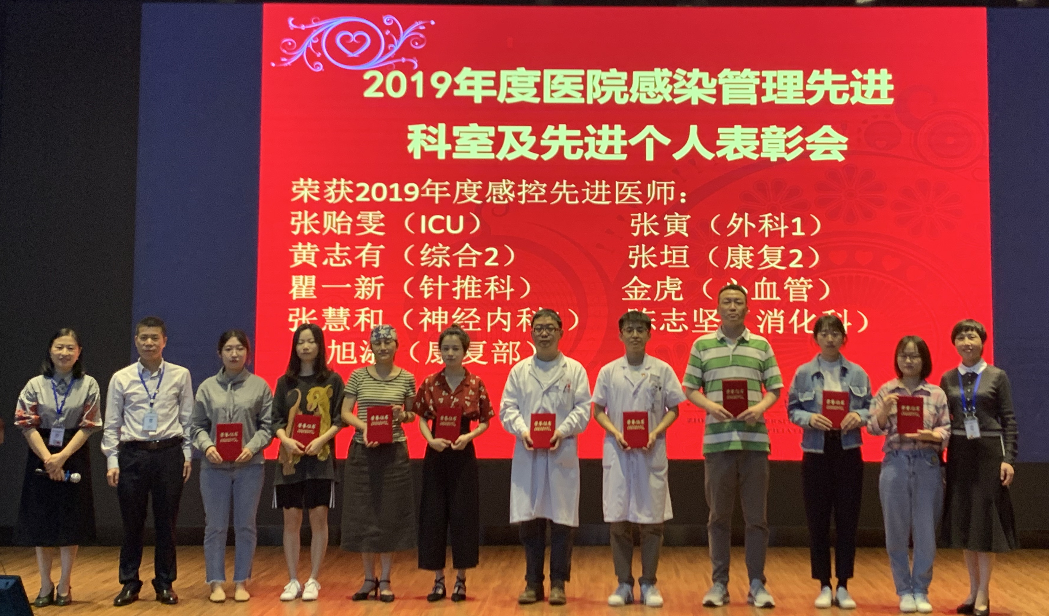 九州娱乐城