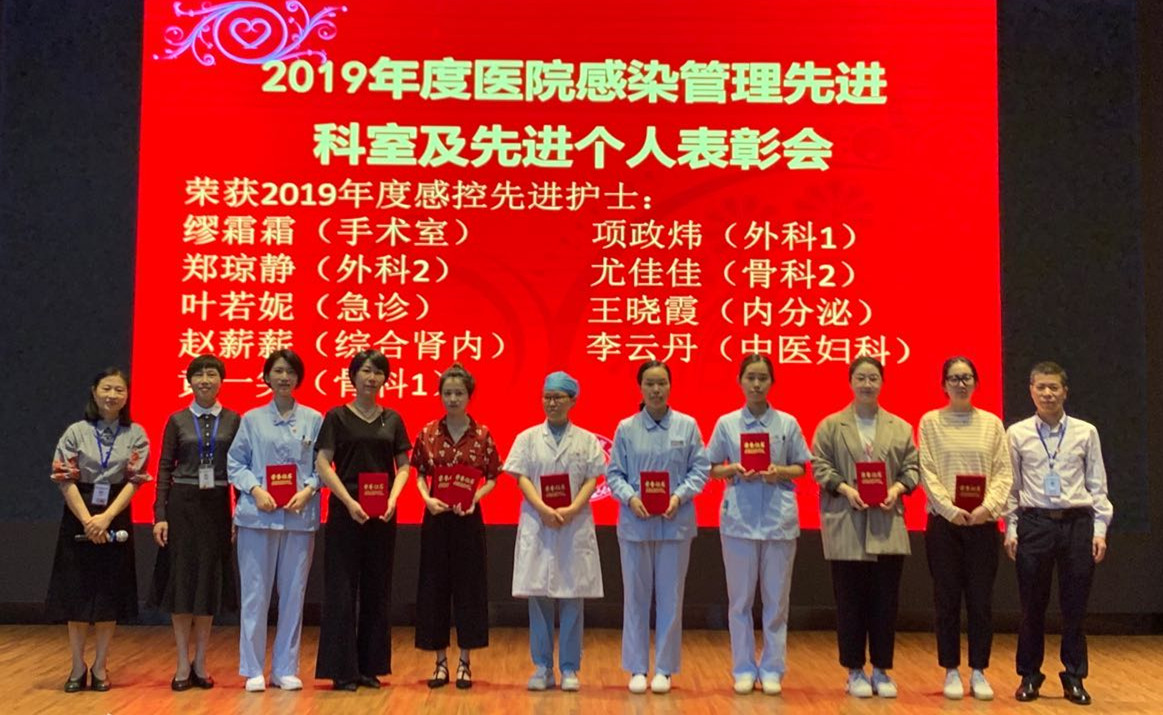 九州娱乐城