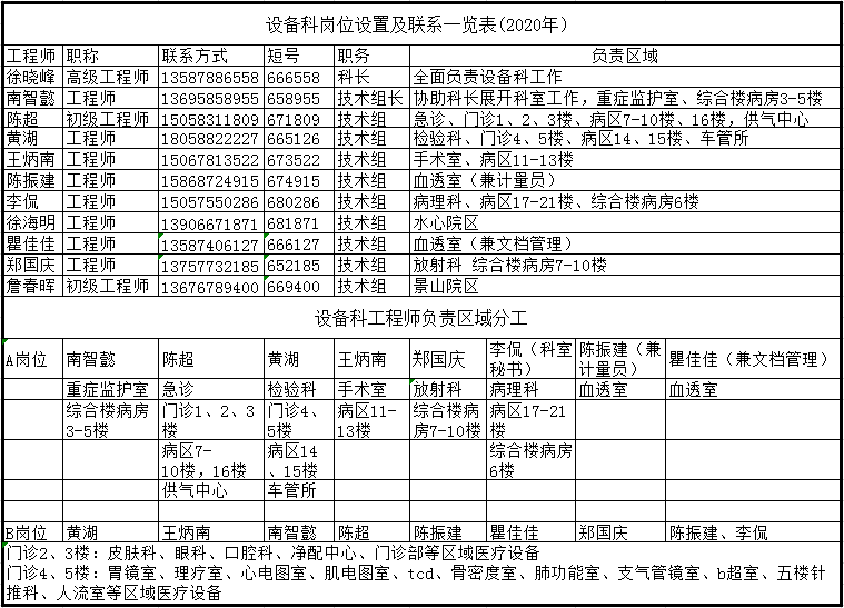 九州娱乐城