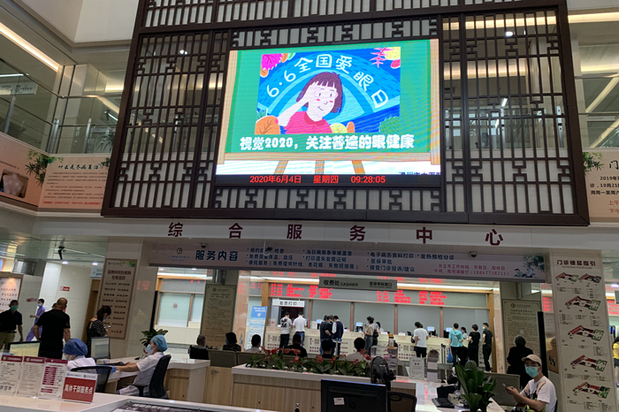 九州娱乐城
