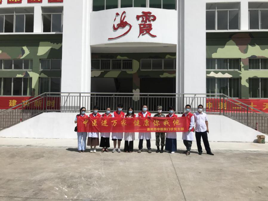 九州娱乐城