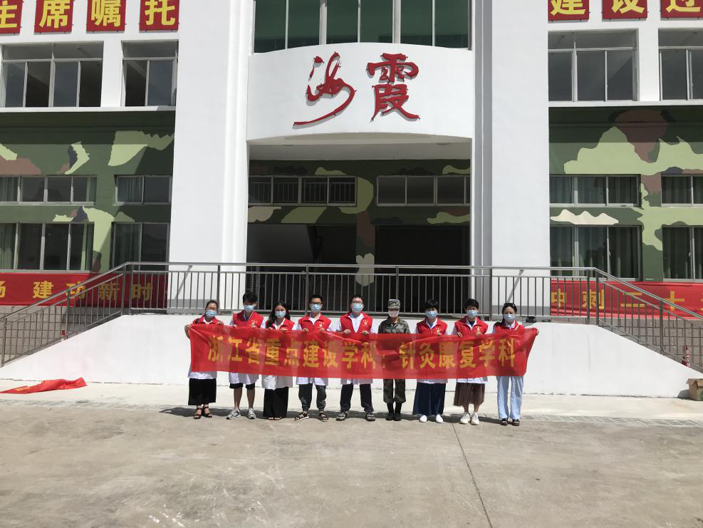 九州娱乐城