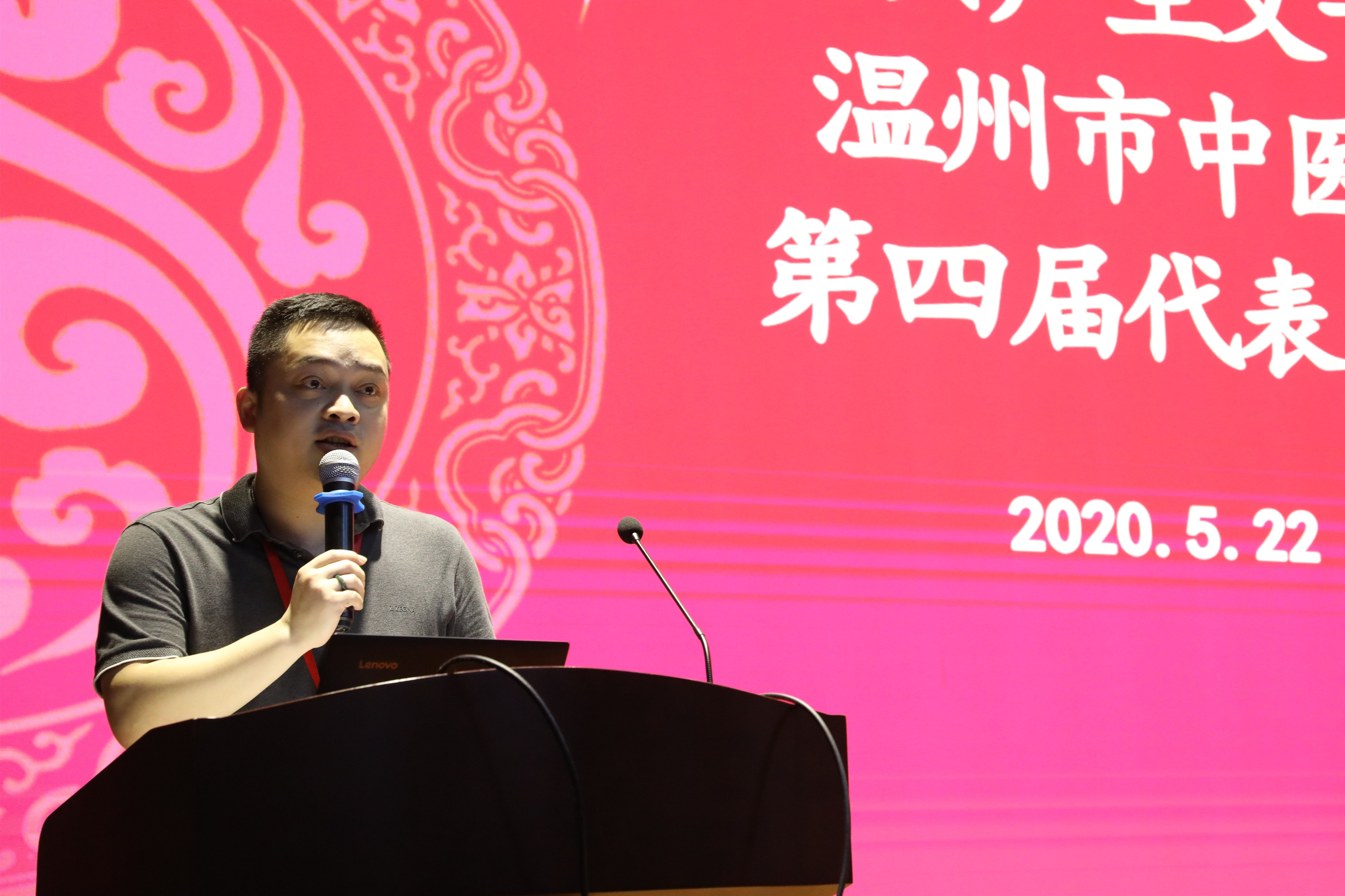 九州娱乐城