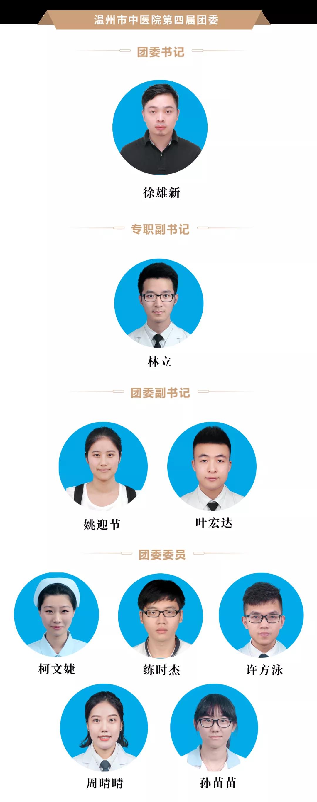 九州娱乐城