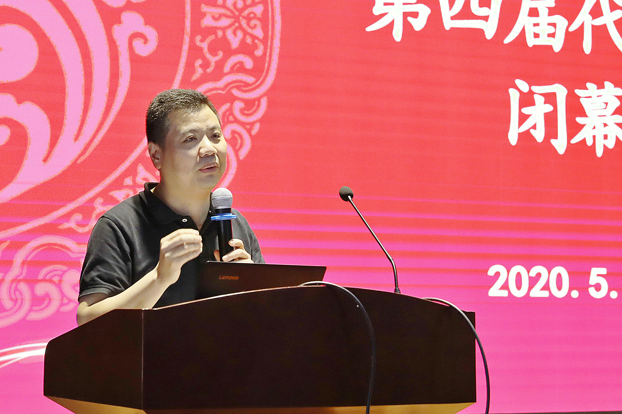 九州娱乐城