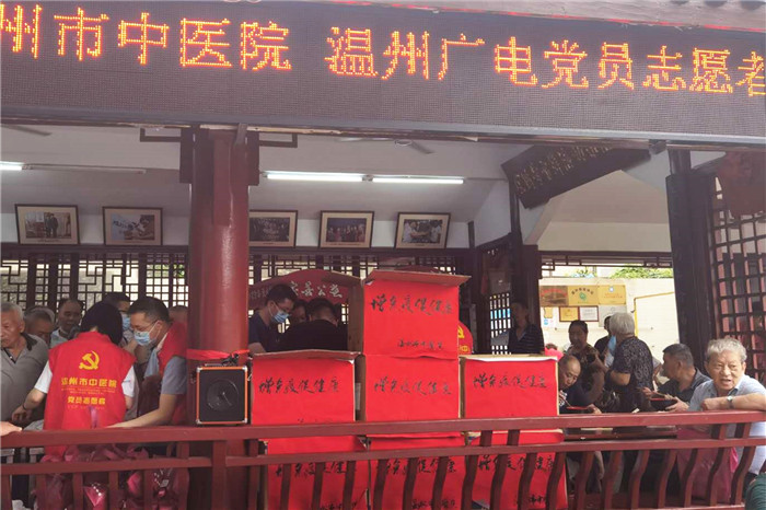九州娱乐城