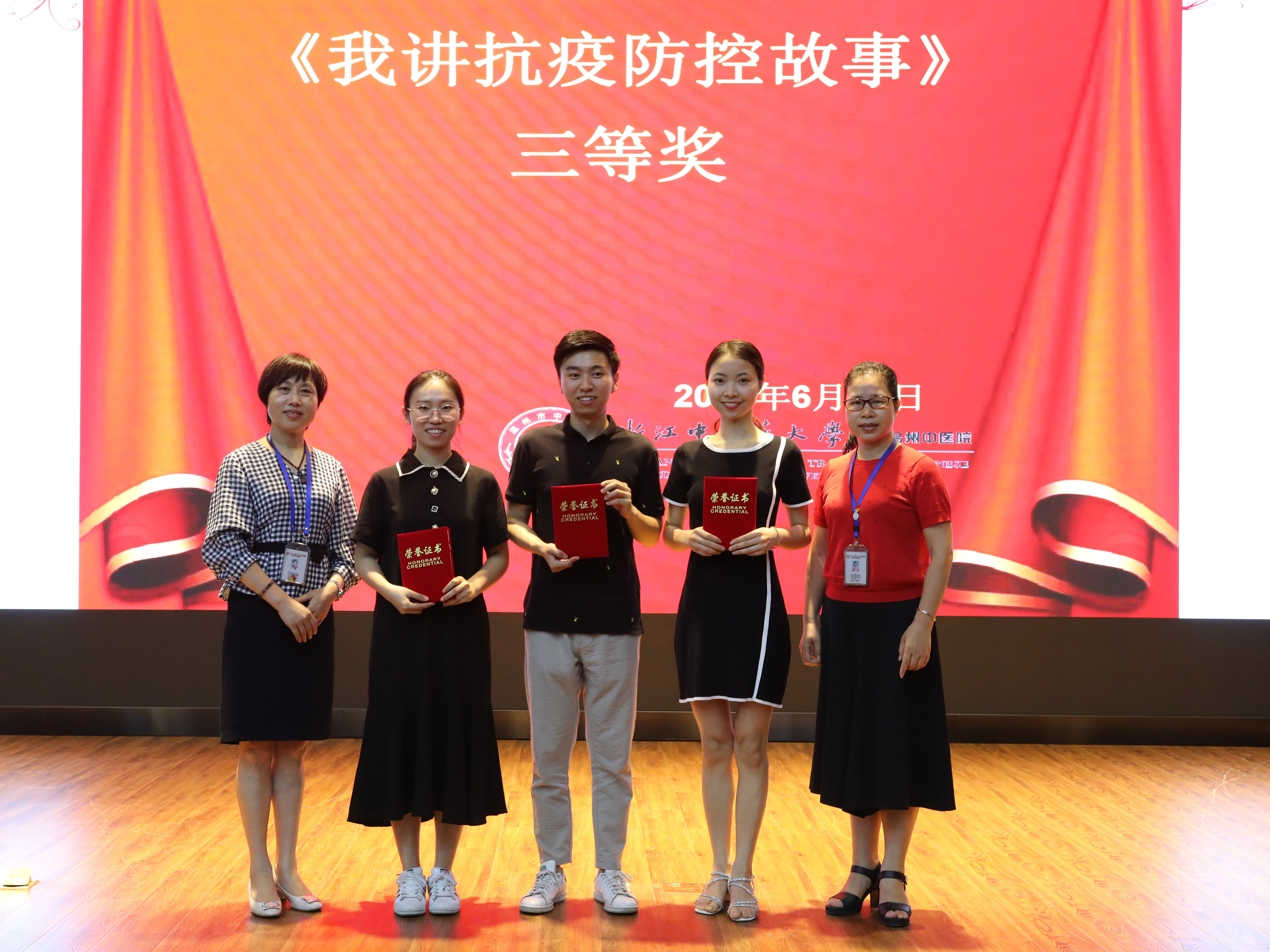 九州娱乐城
