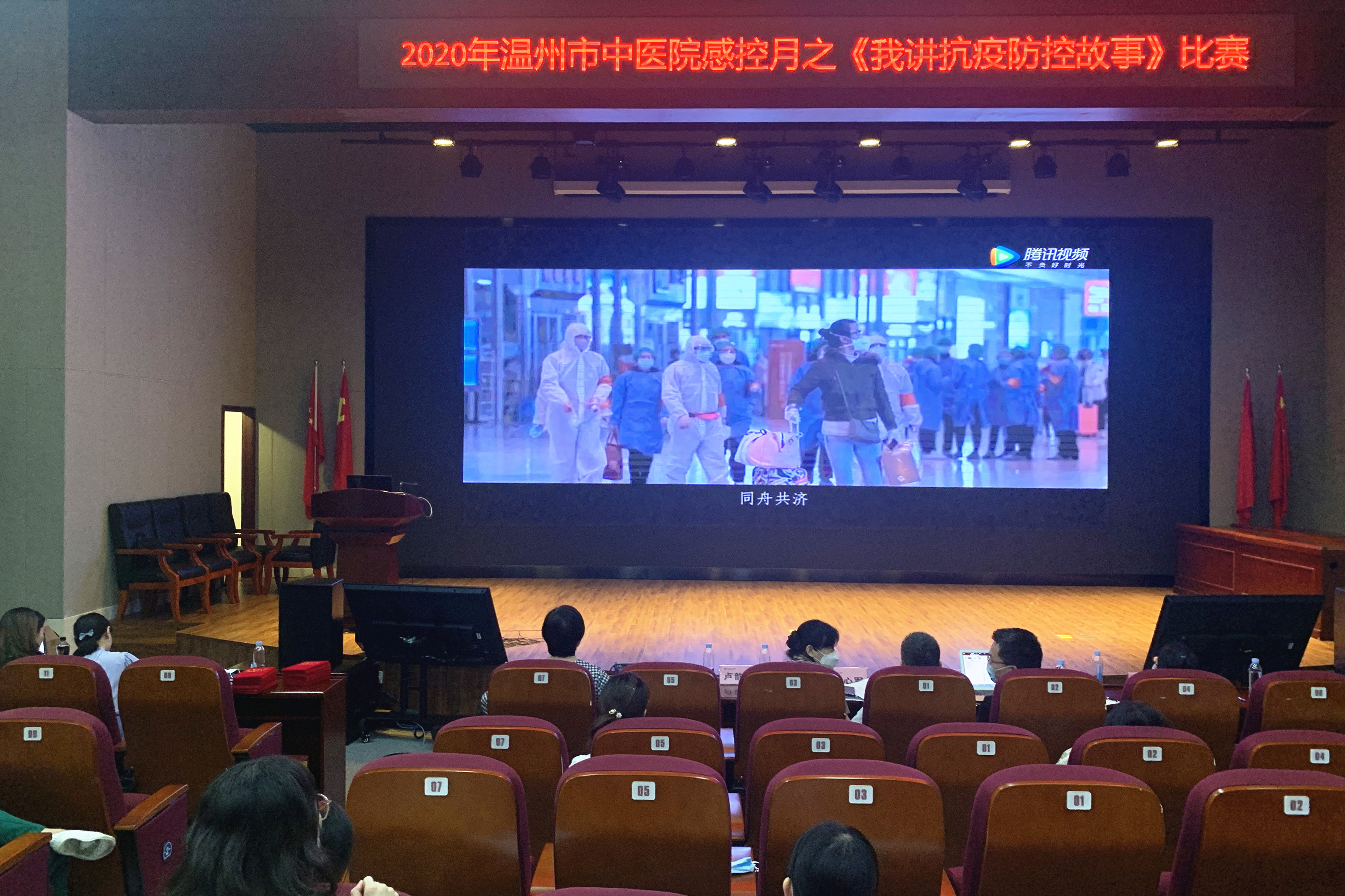 九州娱乐城