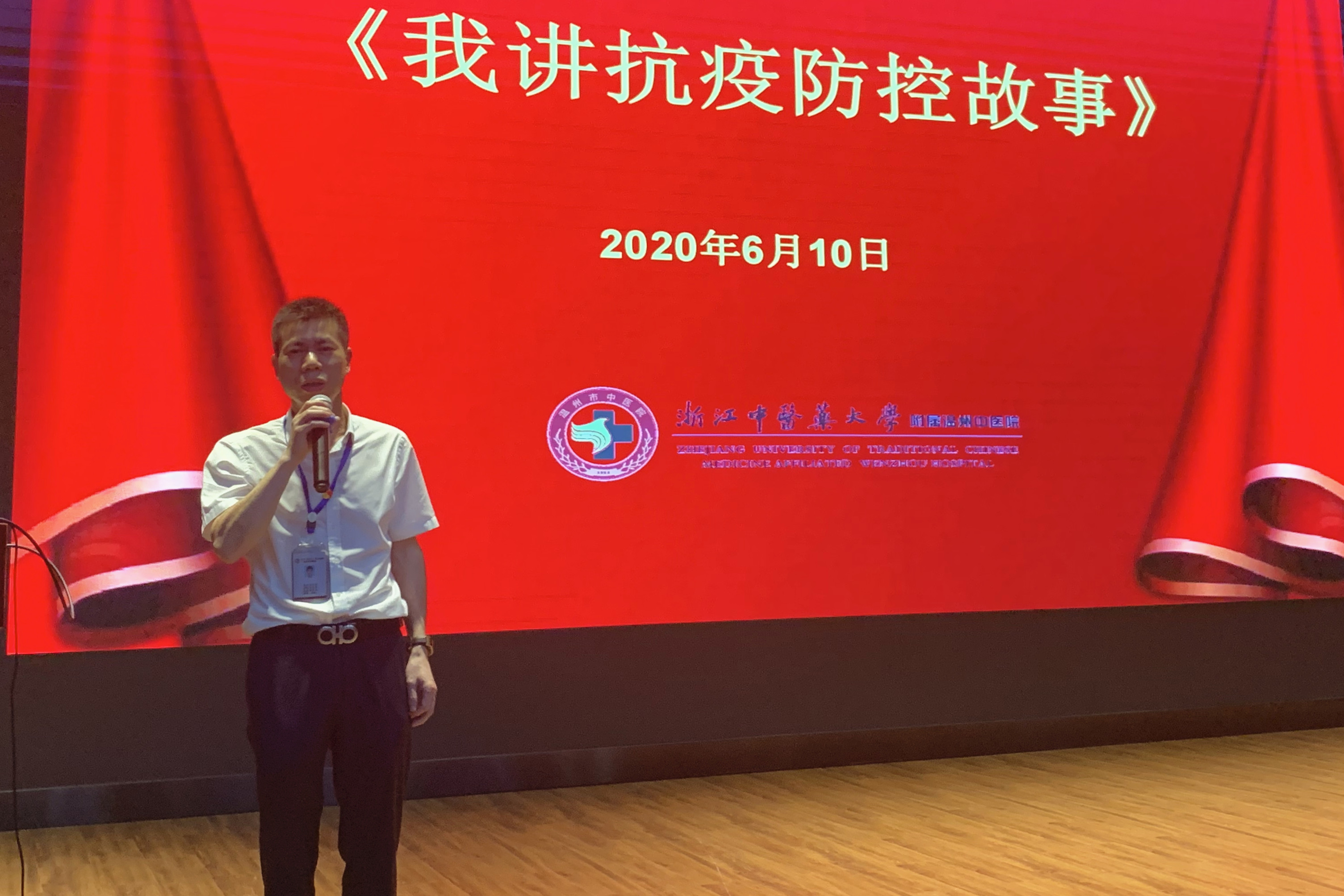 九州娱乐城