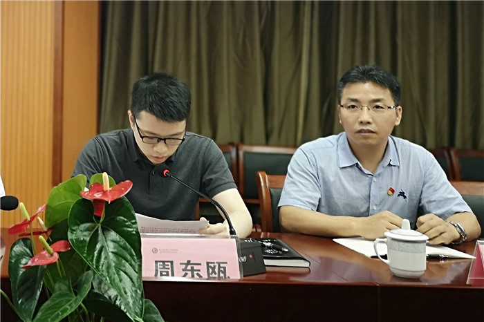 九州娱乐城