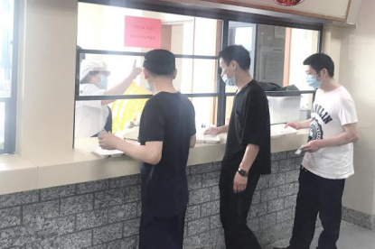 九州娱乐城