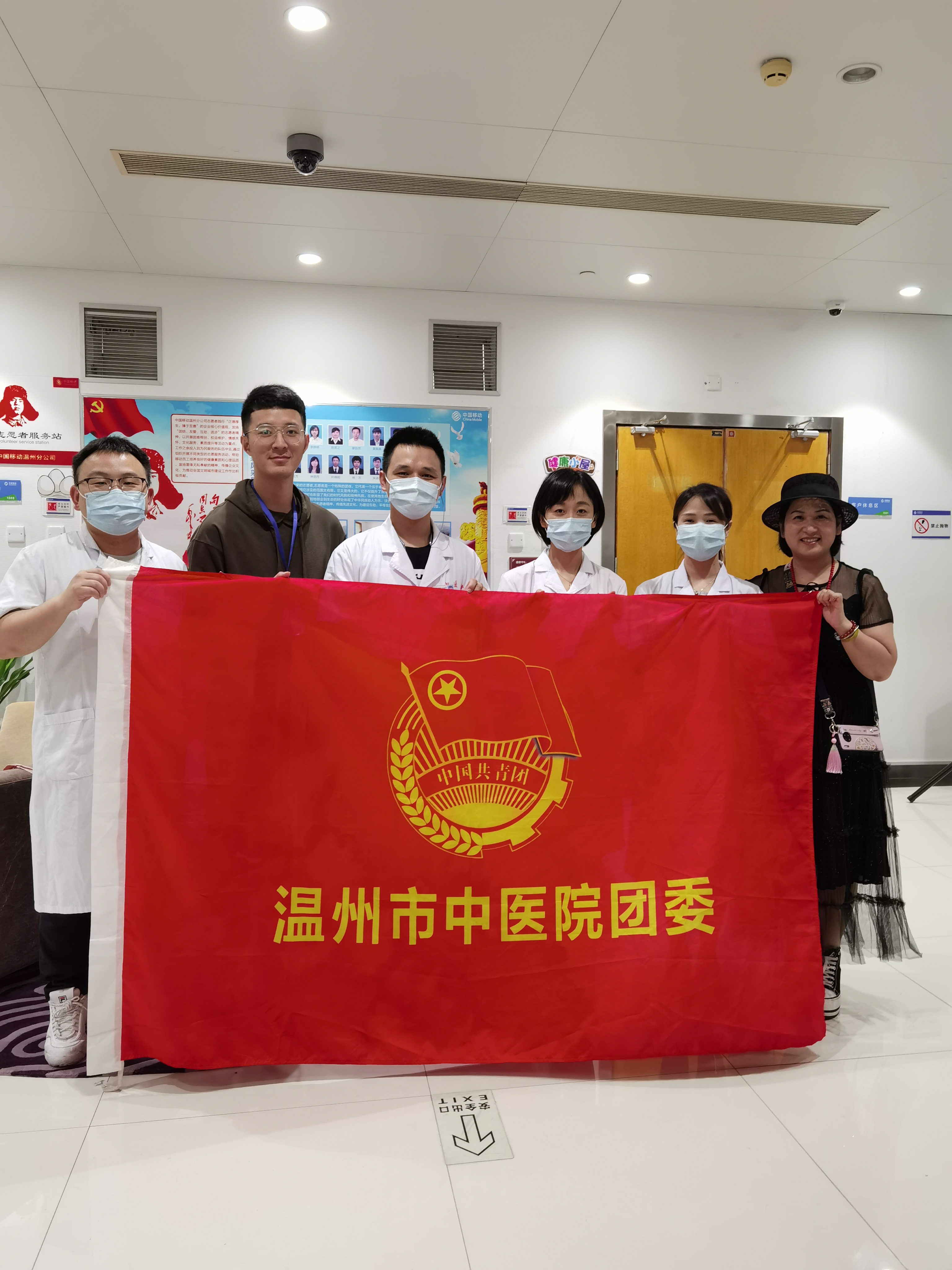 九州娱乐城