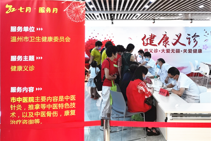 九州娱乐城