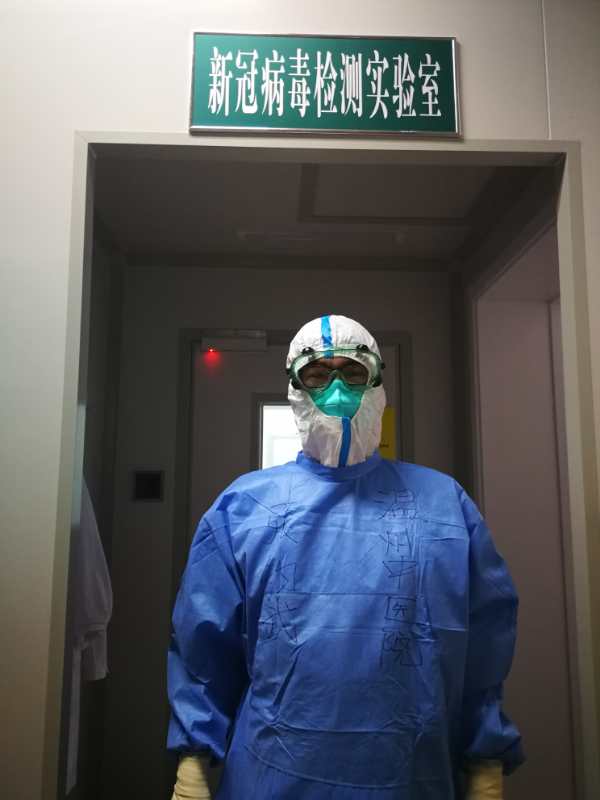 九州娱乐城