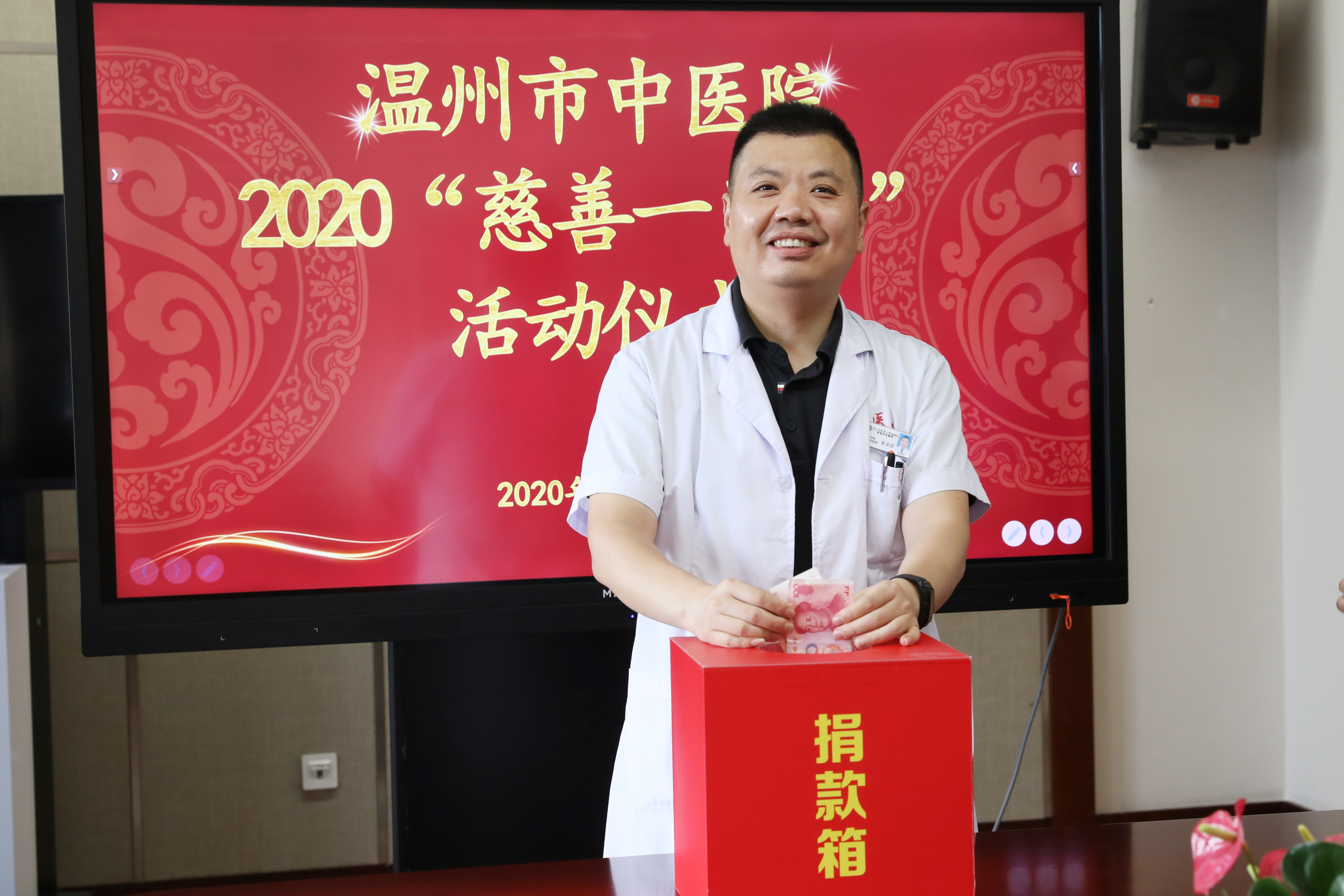 九州娱乐城