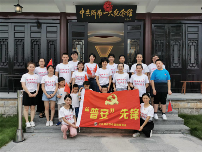 九州娱乐城