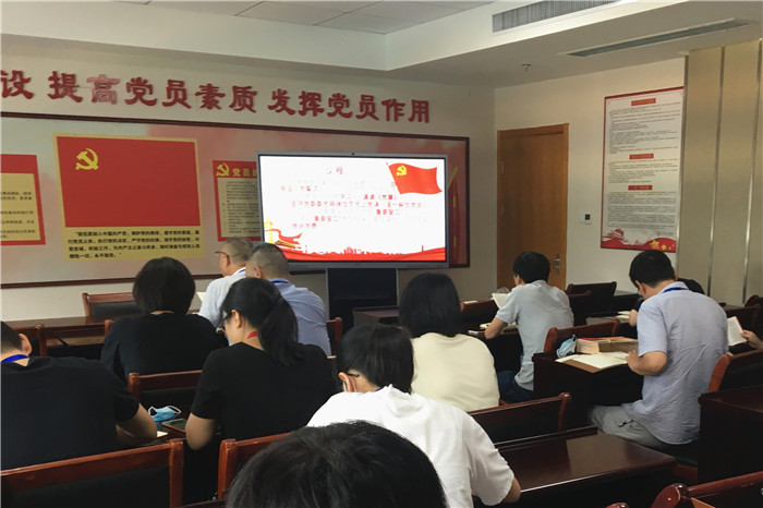 九州娱乐城