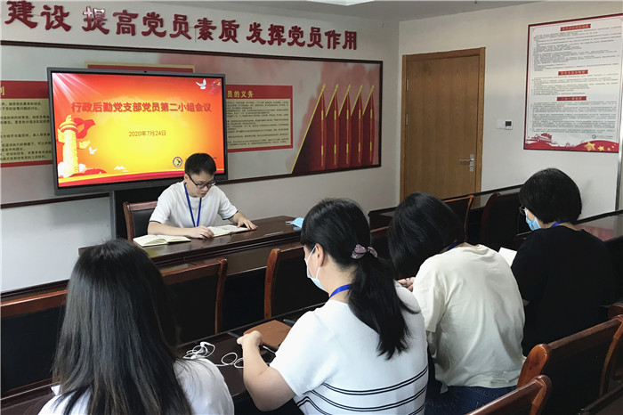 九州娱乐城
