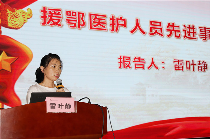 九州娱乐城