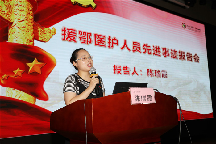 九州娱乐城