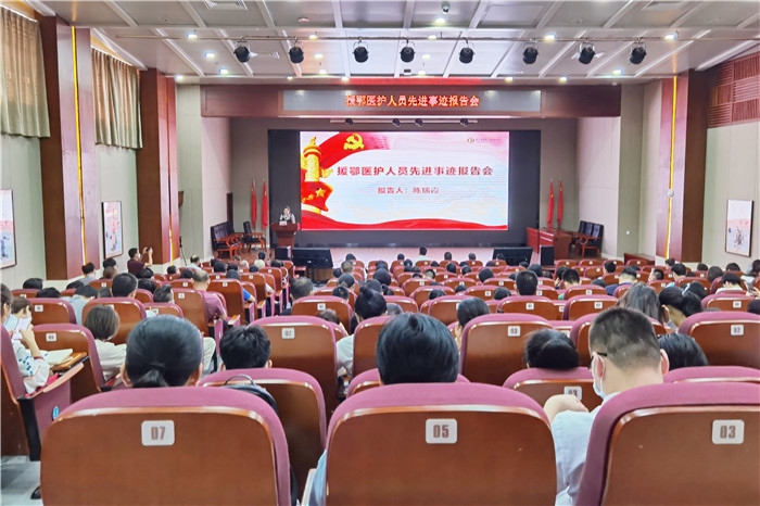 九州娱乐城