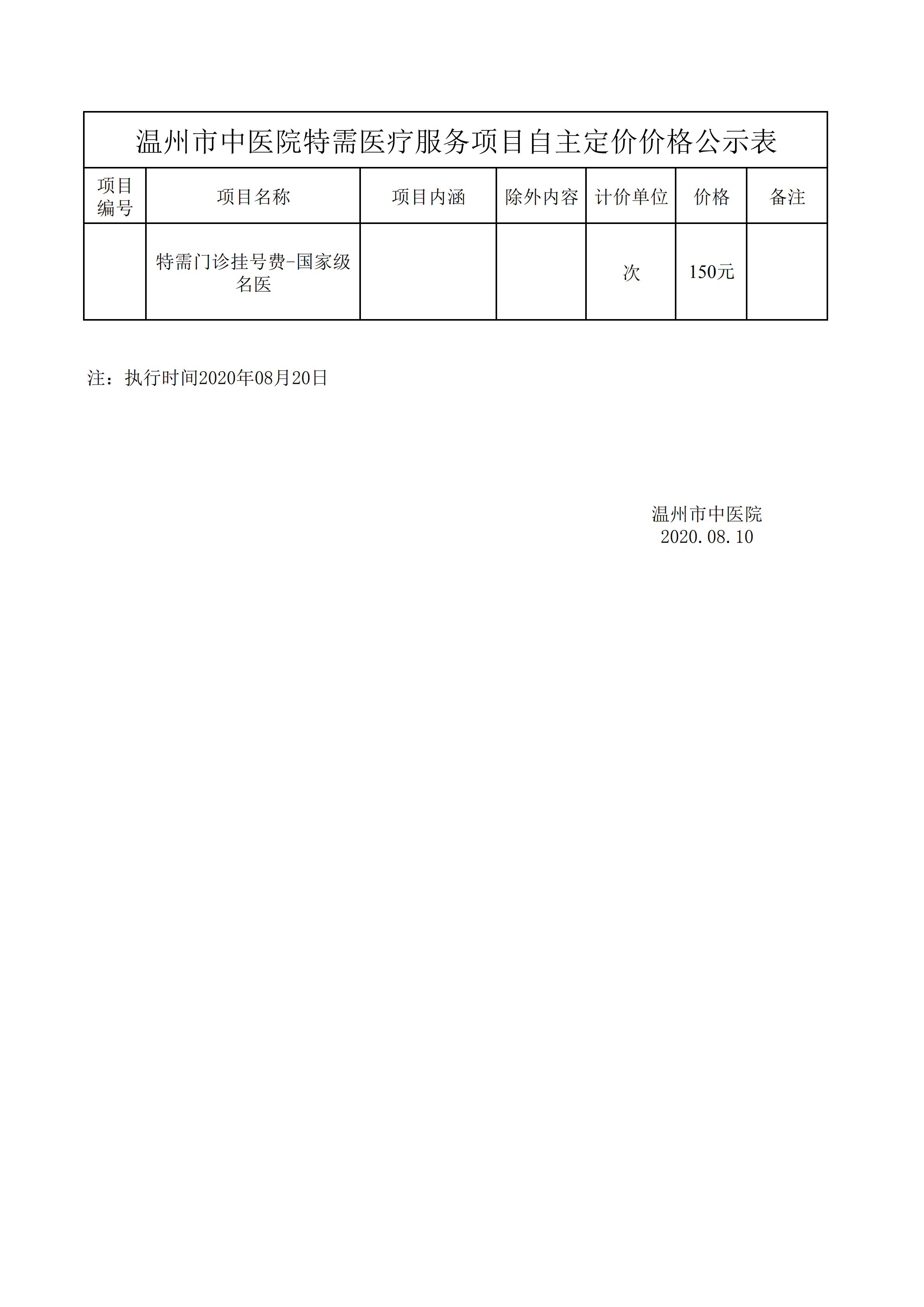 九州娱乐城
