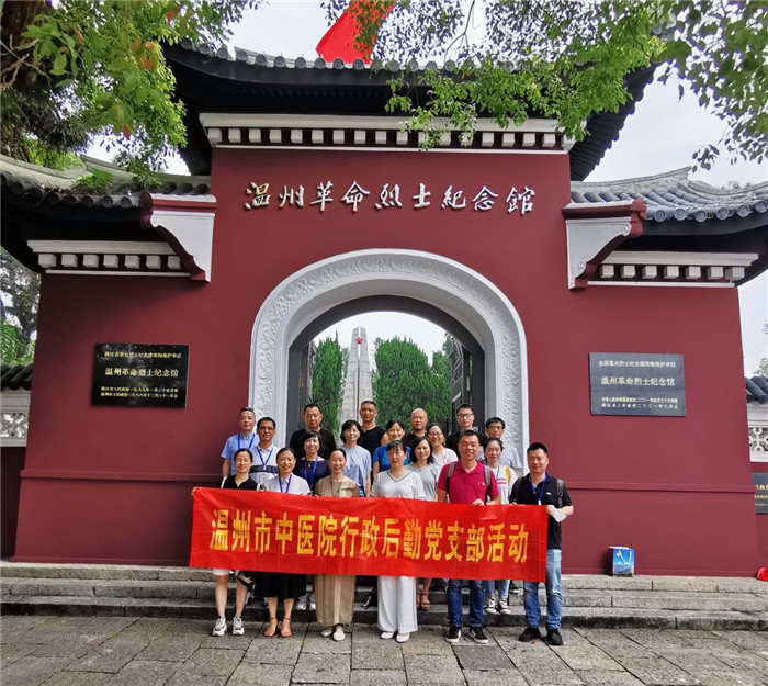九州娱乐城