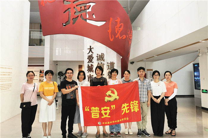 九州娱乐城
