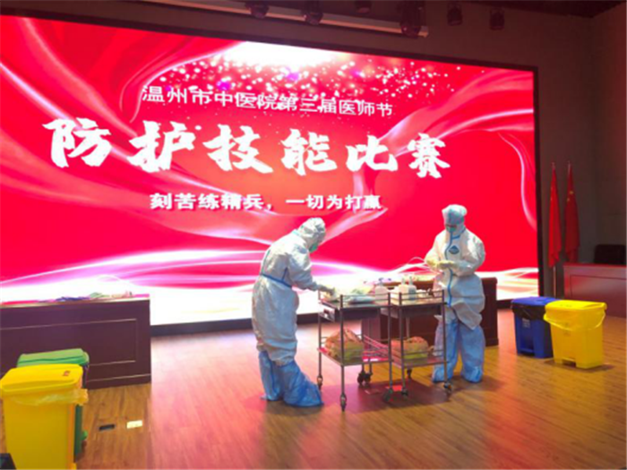 九州娱乐城