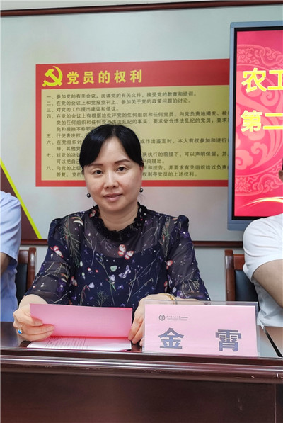 九州娱乐城