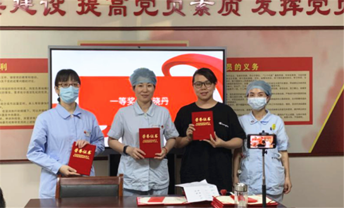 九州娱乐城