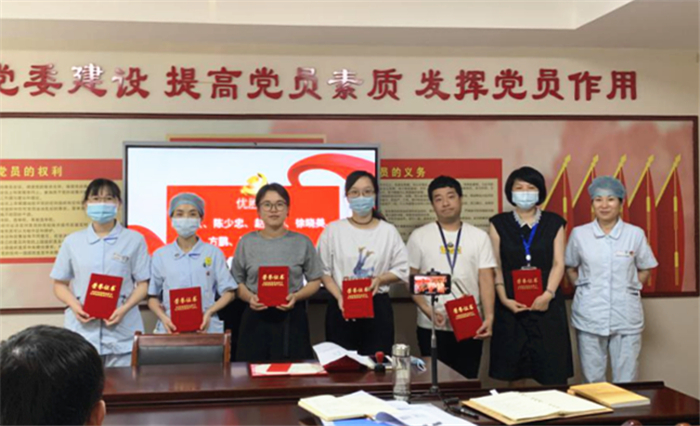 九州娱乐城