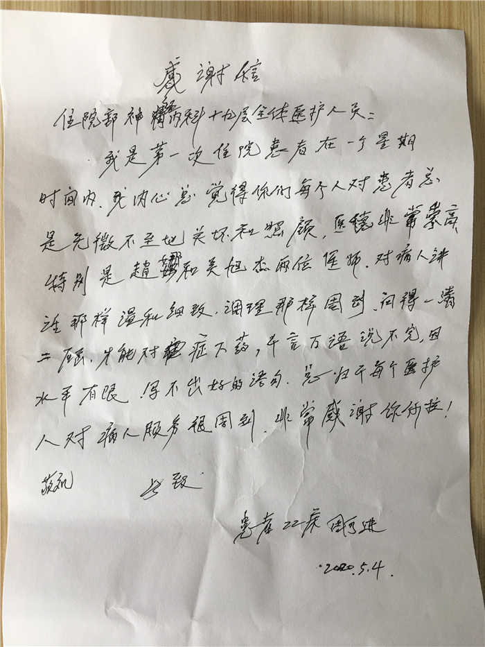九州娱乐城