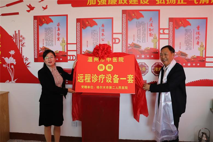 九州娱乐城
