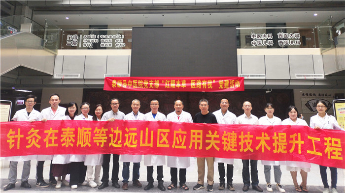 九州娱乐城